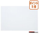 ★6月30日17時注文分よりポイント5倍★ マグエックス 暗線入りマグネットホワイトボードシート 大 W900×H600mm MSHP-6090-M