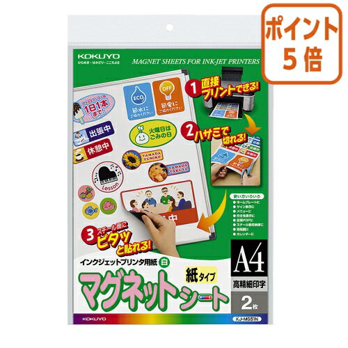 101617ʸʬݥ5ܡ  IJPѻޥͥåȥȡޥåȻ桡A42 KJ-MS51N