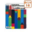 ★8月25日17時注文分よりポイント5倍★ サクラクレパス クーピーペンシル 12色セット 缶入り FY12