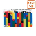 ★6月30日17時注文分よりポイント5倍★ サクラクレパス クーピーペンシル 24色セット 缶入り FY24