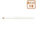 ★8月25日17時注文分よりポイント5倍★色鉛筆 三菱鉛筆 ダーマトグラフ 白 1ダース K7600-1