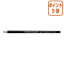 ★8月25日17時注文分よりポイント5倍★色鉛筆 三菱鉛筆 ダーマトグラフ 黒 1ダース K7600-24