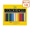 ★6月30日17時注文分よりポイント5倍★色鉛筆 トンボ鉛筆 色鉛筆 紙箱入り 24色セット CQ-NA24C