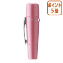 ★6月30日17時注文分よりポイント5倍★ シヤチハタ ペアネームメールオーダー式パールピンク 印面直径6mm・9mmツイン 浸透印 XL-W3/MO