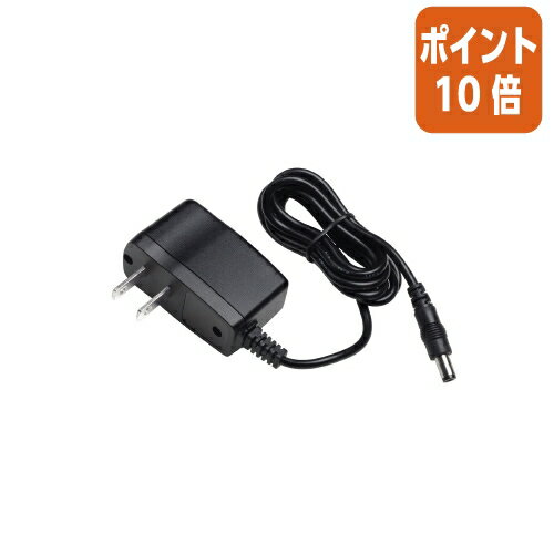 ★6月30日17時注文分よりポイント10倍★ カシオ計算機 プリンター電卓用ACアダプター AD−A60024SJ−P1 AD-A60024SJ-P1 ★6月30日17時注文分よりポイント10倍★ カシオ計算機 プリンター電卓用ACアダプター AD−A60024SJ−P1 AD-A60024SJ-P1