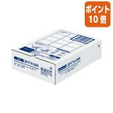 ★3月27日9時注文分よりポイント10倍★コクヨ LBP用紙ラベル　カラー＆モノクロ対応　A4　500枚入　18面カット LBP-F7161-500N