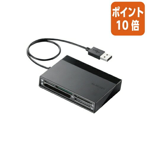 ★3月18日17時注文分よりポイント10倍★ エレコム エレコム　USBハブ付きカードリーダー　ブラック MR-C24BK