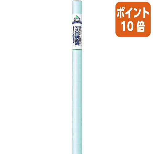 ★5月23日9時注文分よりポイント10倍★ マルアイ マス目模造紙2枚巻　ブルー50mm方眼　788×1085mm　76．7g／m2 マ-11B