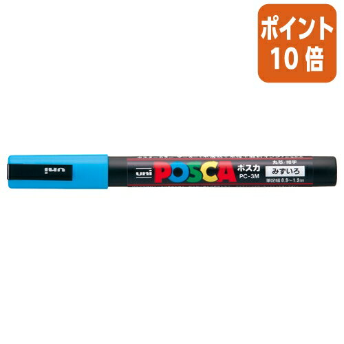 ʸ񲰤󡡳ŷԾŹ㤨֡101617ʸʬݥ10ܡڥ ɩɮ ݥٻ忧 PC3M-8פβǤʤ217ߤˤʤޤ