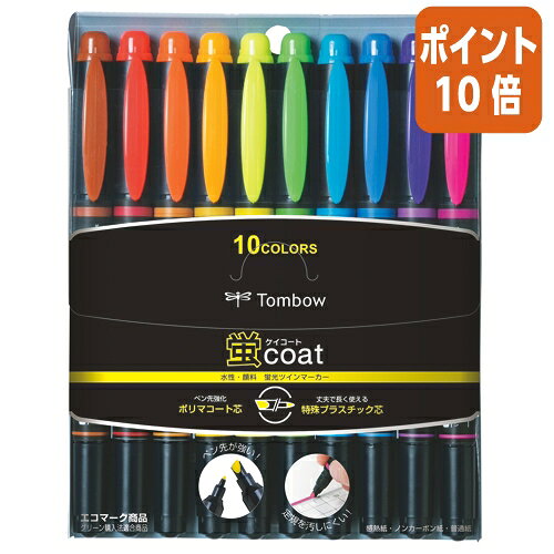 101617ʸʬݥ10ܡָڥ ȥܱɮ ָޡ֥ȡĥ10åȡٻѿ WA-TC10C