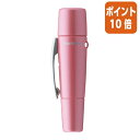 ★6月30日17時注文分よりポイント10倍★ シヤチハタ ペアネームメールオーダー式パールピンク 印面直径6mm・9mmツイン 浸透印 XL-W3/MO