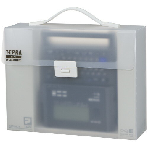 テプラ キングジム テプラPRO　システムケース　A4ボックスファイルサイズ SR9H