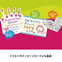 ぺんてる 筆タッチサインペン ピンク 水性染料 SES15C-P