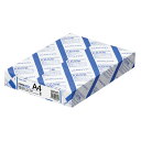 A4コピー用紙 コクヨ KB用紙 70g/m2 A4 500枚入 KB-29