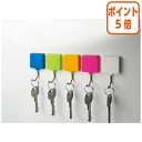 ★6月30日17時注文分よりポイント5倍★ ソニック ネームマグフック 1kg 5個入 5色アソート 青・緑・橙・桃・白 MG-211