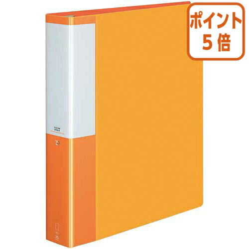 (まとめ) コクヨ クリヤーブック(クリアブック)(POSITY) 固定式 B5タテ 20ポケット 背幅15mm ブルー P3ラ-L21NB 1冊 〔×30セット〕 まとめ) コクヨ クリヤーブック(クリアブック)(POSITY) 固定式 A4