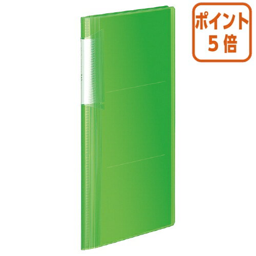 ★6月30日17時注文分よりポイント5倍★ コクヨ フォトアルバム　ノビータ　　A4スリム　240枚収容　E・Lサイズ　　LG ラ-NA240LG