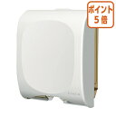 ★12月22日17時注文分よりポイント5倍★ 日本製紙クレシア ハンドタオルディスペンサー小判用　EFスマートスリム専用 04131