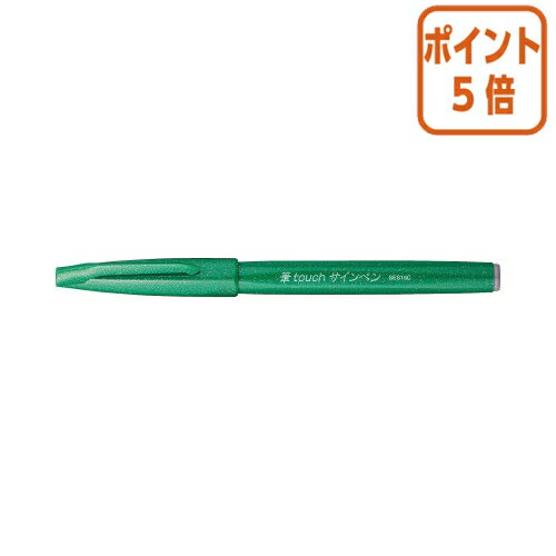 101617ʸʬݥ5ܡڥ ڤƤ ɮåڥ󡡥꡼󡡿 SES15C-D