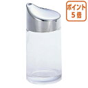 ★6月30日17時注文分よりポイント5倍★ ホリコシ シュガーポット 100ml 1100-30W