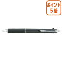 ★6月30日17時注文分よりポイント5倍★複合ペン 三菱鉛筆 ジェットストリーム多機能ペン 黒軸 0.5mmインク色:黒・赤+シャープペン MSXE350005-24