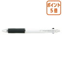 ★6月30日17時注文分よりポイント5倍★複合ペン 三菱鉛筆 ジェットストリーム多機能ペン 白軸 0.5mmインク色:黒・赤+シャープペン MSXE350005-1