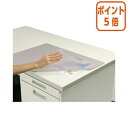 ★3月18日17時注文分よりポイント5倍★デスクマット コクヨ デスクマット軟質S 塩ビ製 下敷き無 つや消し サイズ450×300mm マ-1N(3)