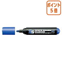 ★6月30日17時注文分よりポイント5倍★ホワイトボードマーカー コクヨ ホワイトボード用マーカー(ロング筆記) 中字丸芯 インク色:青 PM-BL102B