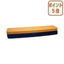 ★5月9日17時注文分よりポイント5倍★ 日本理化学 ダストレスラーフル Jサイズ W300×D70×H45mm DKRF-J