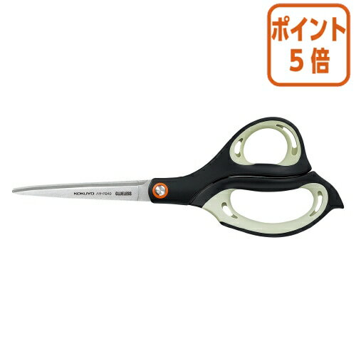 ★10月16日17時注文分よりポイント5倍★ コクヨ ハサミ エアロフィット・スペリオ グルーレス刃 刃渡り87mm 黒 ハサ-P240D