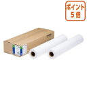 ★8月25日17時注文分よりポイント5倍★ エプソン エプソン 普通紙ロール〈厚手〉 EPPP9036 914mm幅 EPPP9036