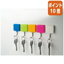 ★6月30日17時注文分よりポイント10倍★ ソニック ネームマグフック 1kg 5個入 5色アソート 青・緑・橙・桃・白 MG-211