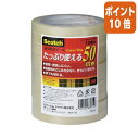 ★5月9日17時注文分よりポイント10倍★ スリーエム ジャパン 透明粘着テープ500−3−12−10P 幅12mm 長さ50m 10巻入 500-3-12-10P(3)