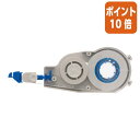 ★6月30日17時注文分よりポイント10倍★ トンボ鉛筆 モノ修正テープカートリッジCR6 6mm×12m 簡易パック10個入 CT-CR6BLK10P