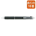 ★6月30日17時注文分よりポイント10倍★複合ペン 三菱鉛筆 ジェットストリーム多機能ペン 黒軸 0.5mmインク色:黒・赤+シャープペン MSXE350005-24