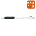 ★6月30日17時注文分よりポイント10倍★複合ペン 三菱鉛筆 ジェットストリーム多機能ペン 白軸 0.5mmインク色:黒・赤+シャープペン MSXE350005-1