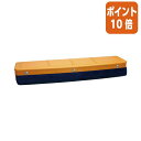 ★5月9日17時注文分よりポイント10倍★ 日本理化学 ダストレスラーフル Jサイズ W300×D70×H45mm DKRF-J