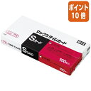 ★5月9日17時注文分よりポイント10倍★ マックス タイムカード ER-Sカード レッド 100枚 ER-Sカ-ド/R
