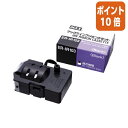 ★5月9日17時注文分よりポイント10倍★ マックス インクリボン ER-IR103 ER-IR103