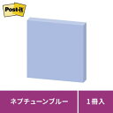 付箋 スリーエム ジャパン ポストイット強粘着ノートパステルカラー　75×75mm　90枚　ブルー 654SS-NB 3