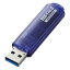 BUFFALO ХåեUSB꡼ USB3.0 16GB ֥롼 RUF3-C16GA-BL