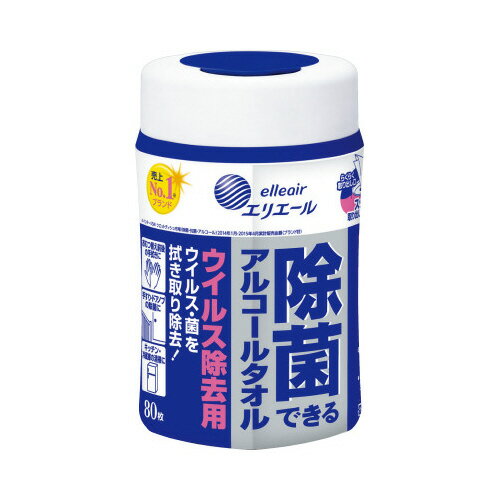 【期間限定価格】大王製紙 除菌できるアルコールタオル　ウイルス除去用　本体　80枚 731149 1