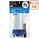 ★8月25日17時注文分よりポイント5倍★名札 コクヨ 吊り下げ名札セット<アイドプラス> 青 カードプロテクト名刺・IDカード用10P ナフ-SP180-10...