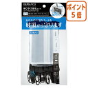 ★5月9日17時注文分よりポイント5倍★名札 コクヨ 吊り下げ名札セット<アイドプラス> 黒 カードプロテクト名刺・IDカード用10P ナフ-SP180-10D(3)