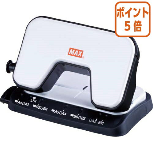 ★6月30日17時注文分よりポイント5倍★穴あけパンチ マックス 中空パンチスクーバDP−15T／W　白　15枚穿孔タイプ　中空刃仕様 DP-15T/W