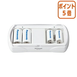 ★3月27日9時注文分よりポイント5倍★ Panasonic 単1～4形6P形充電式電池専用充電器　BQ－CC25 BQ-CC25