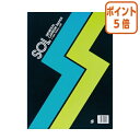 ★5月9日17時注文分よりポイント5倍★ ゼネラル カーボン紙 片面筆記用 318×229mm 100枚入 黒 #1300K