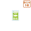 ★5月9日17時注文分よりポイント5倍★ オルディ ネオパック7規格袋15号 300×450mm 200枚入り H007-15