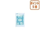 ★5月9日17時注文分よりポイント5倍★ オルディ ネオパック7規格袋紐付15号 300×450mm 200枚入り HR007-15