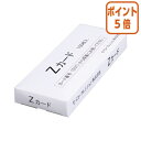 ●タイムカードタイプ／Zシリーズ用●種別／片面・6欄（全締日対応）●対応機種／Z150・Z170セイコータイムレコーダーZ150、Z170用の純正タイムカードです。●タイムカードタイプ／Zシリーズ用●種別／片面・6欄（全締日対応）●対応機種／Z150・Z170セイコータイムレコーダーZ150、Z170用の純正タイムカードです。